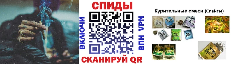 БУТИРАТ вода Старый Крым