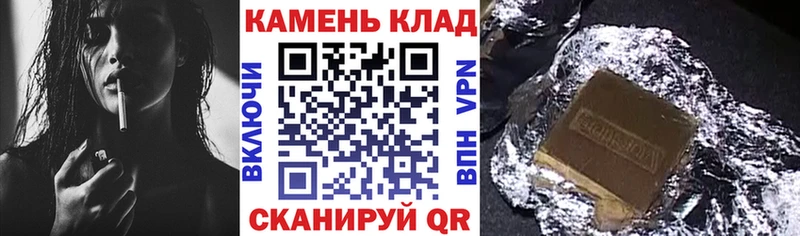 Гашиш 40% ТГК  купить наркотики сайты  Старый Крым 