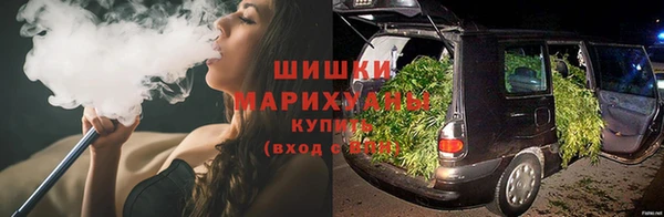 наркотики Наволоки