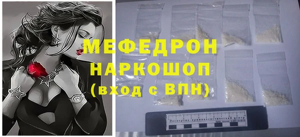 наркотики Наволоки