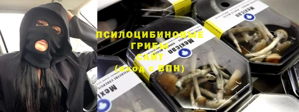 mdpv Нефтекумск