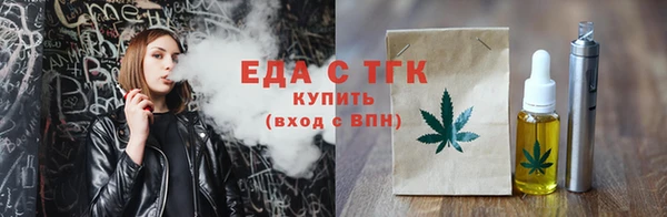 первитин Надым