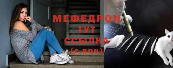 первитин Надым