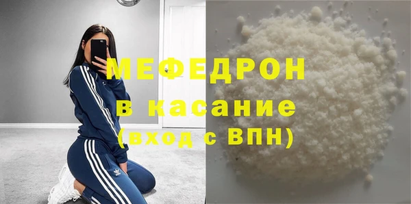 наркотики Наволоки