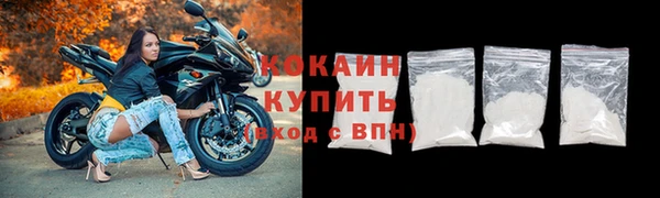первитин Надым