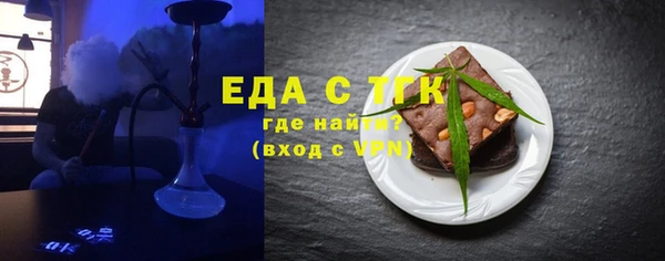 первитин Надым