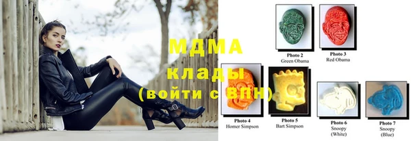первитин Надым