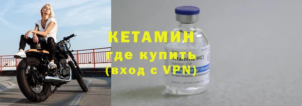 наркотики Наволоки