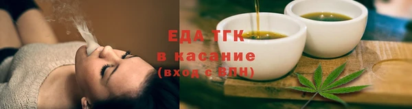наркотики Наволоки