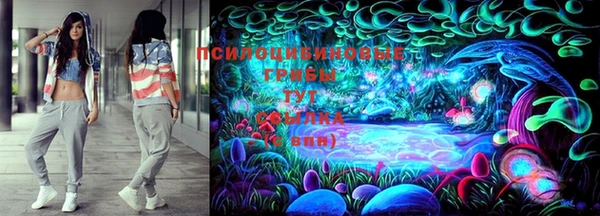 MDMA Premium VHQ Анива