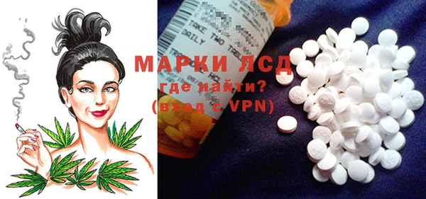 наркотики Наволоки