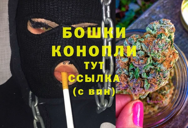 наркотики Наволоки