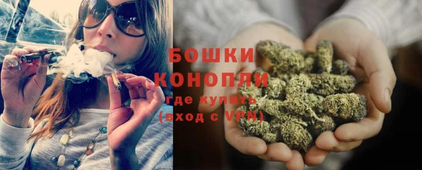 наркотики Наволоки