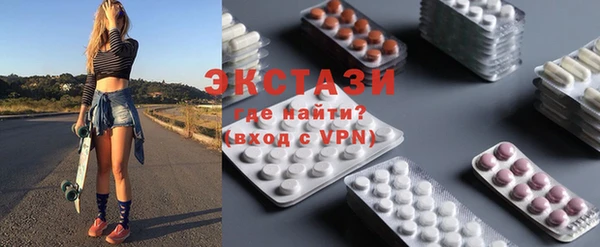 наркотики Наволоки