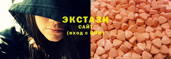 наркотики Наволоки
