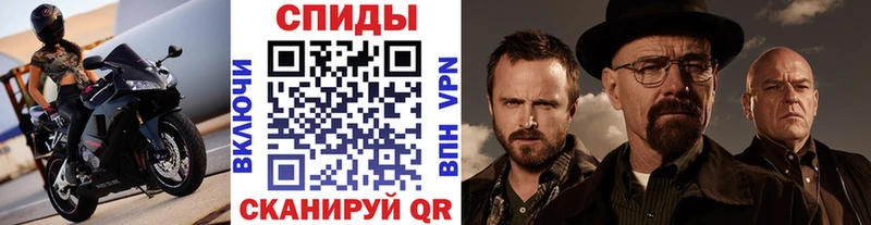 где купить наркоту  Старый Крым  МЕТАМФЕТАМИН винт 