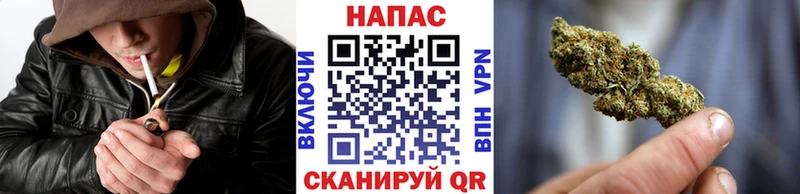 Канабис план  Старый Крым 